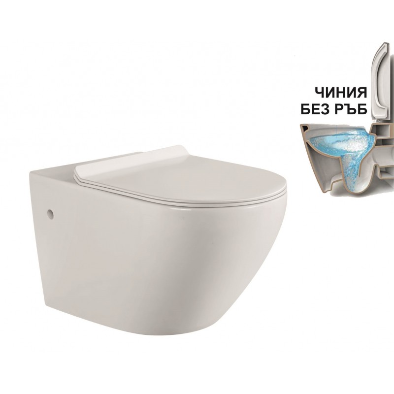 Стенна тоалетна чиния ICC 3755 SLIM SEAT - цена: 299.00лв.